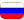 rus